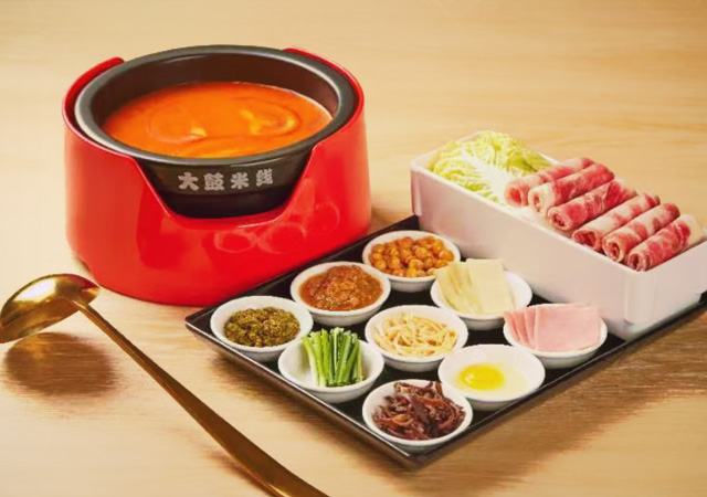 Dagu Rice Noodle